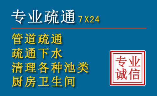 罗田搬家公司提示：夏季高温季节长途搬家的6大常识